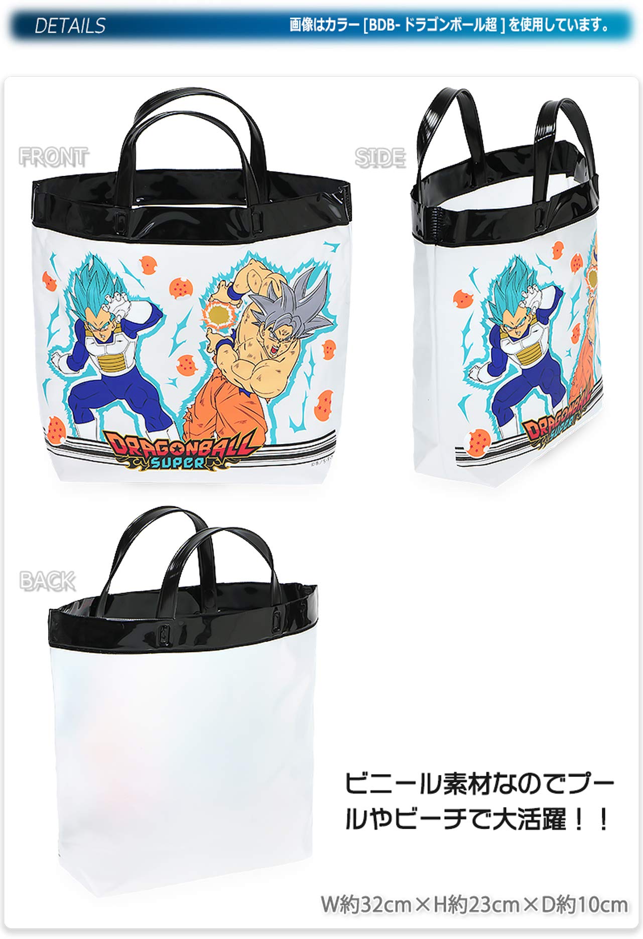 ドラゴンボール超 クリティカルブロウ プレリリースパック 140パック Amazon.co.jp: 【予約開始】未開封・テープ付き ドラ ゴン